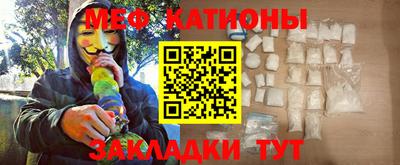синтетический гашиш Гатчина