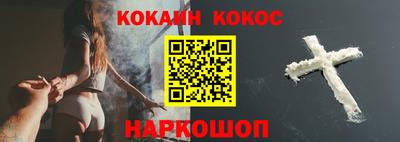 альфа пвп VHQ Гай