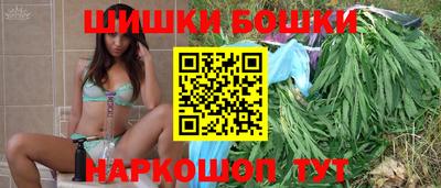синтетический гашиш Гатчина