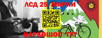 альфа пвп VHQ Гай