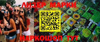альфа пвп VHQ Гай