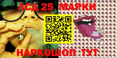 альфа пвп VHQ Гай