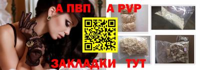 синтетический гашиш Гатчина