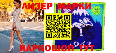 альфа пвп VHQ Гай