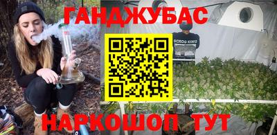 альфа пвп VHQ Гай