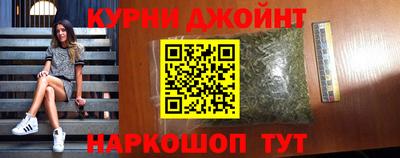 альфа пвп VHQ Гай
