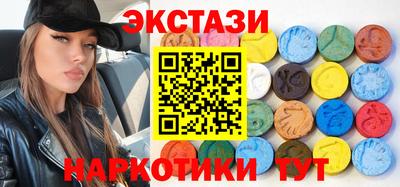альфа пвп VHQ Гай