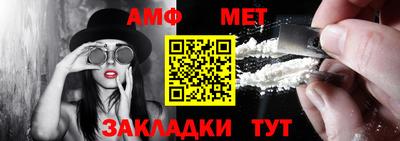 альфа пвп VHQ Гай