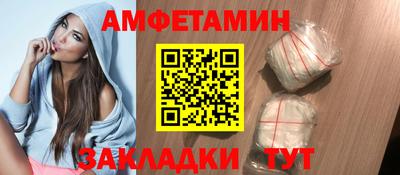 альфа пвп VHQ Гай