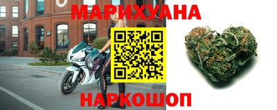 синтетический гашиш Гатчина