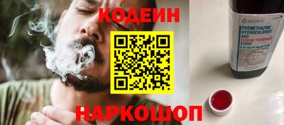 синтетический гашиш Гатчина
