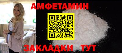 альфа пвп VHQ Гай