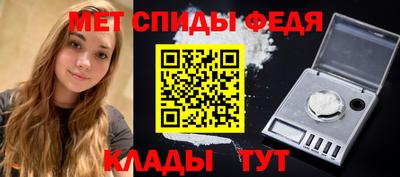 ECSTASY Гагарин