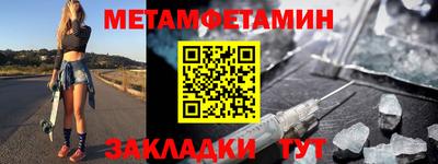альфа пвп VHQ Гай