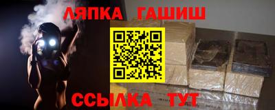 альфа пвп VHQ Гай