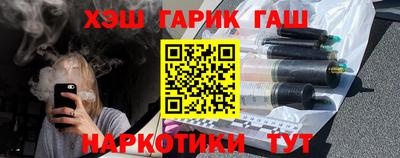 ECSTASY Гагарин