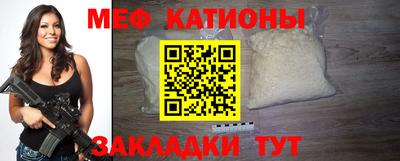 альфа пвп VHQ Гай
