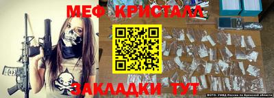 ECSTASY Гагарин