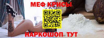 альфа пвп VHQ Гай