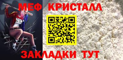 синтетический гашиш Гатчина