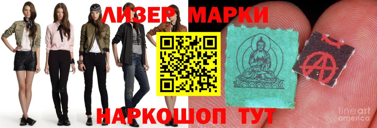 OMG   ЛСД экстази кислота  ЛСД экстази кислота  Вход с VPN  Михайловск 